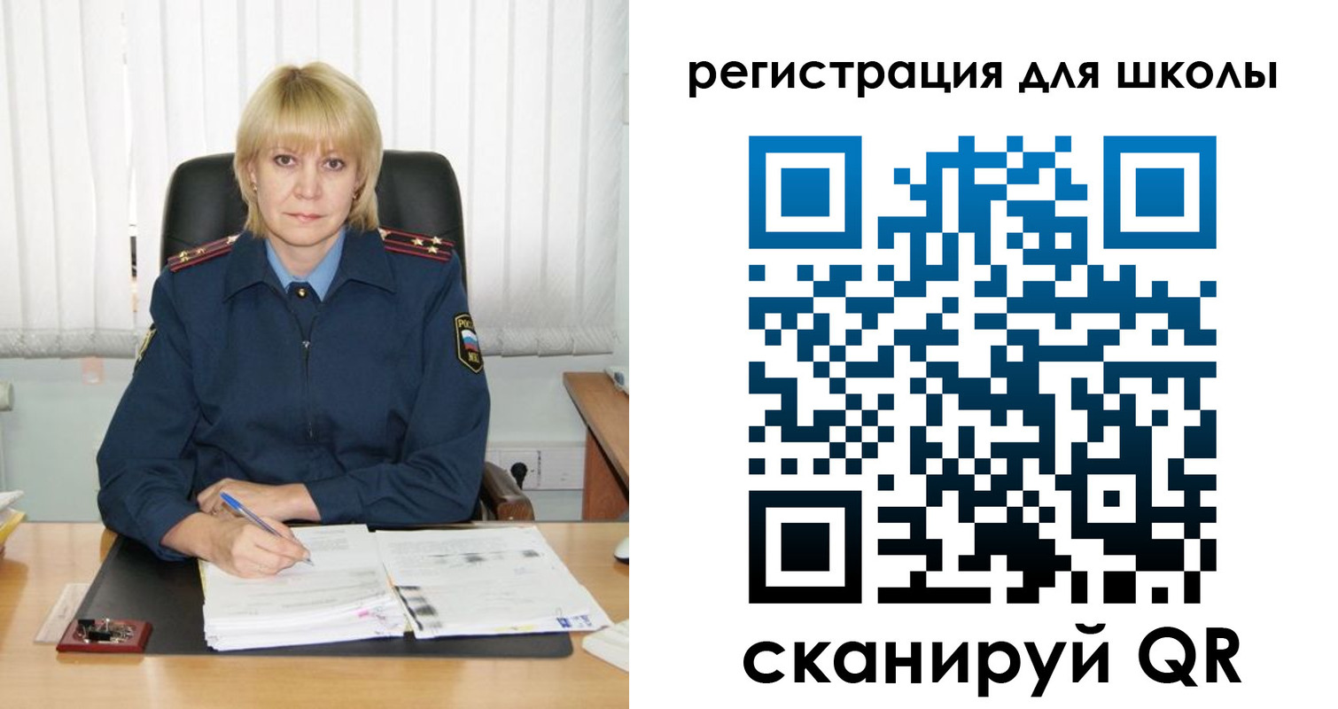 пропишу в квартире в Стерлитамаке