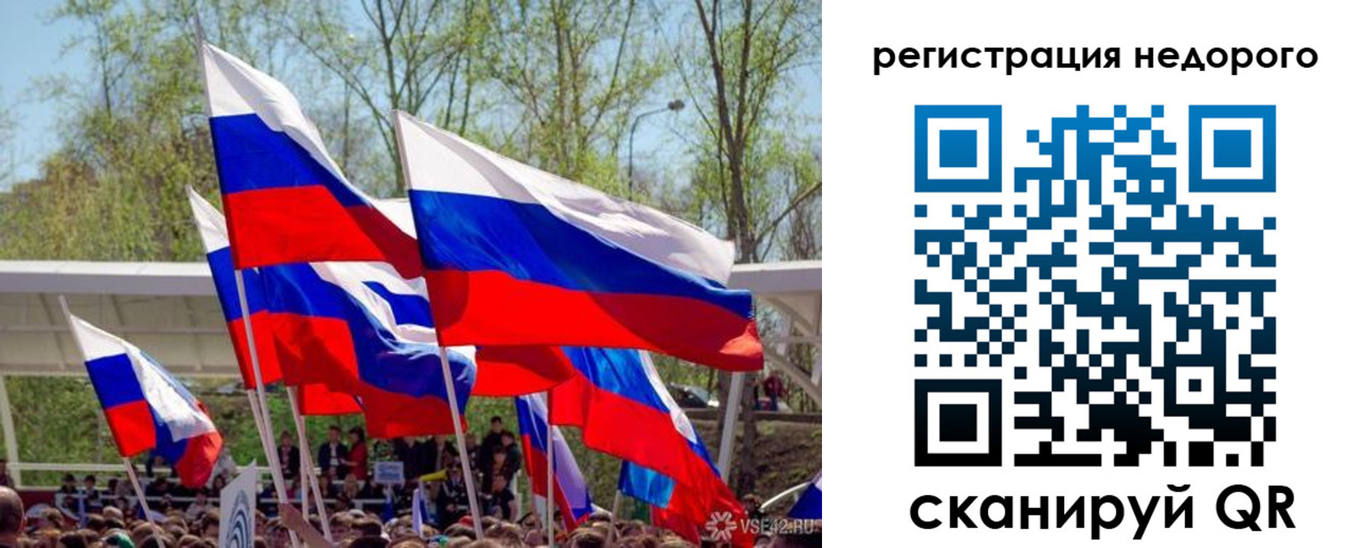 форма 3 в Стерлитамаке